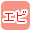 �C�V�ōi�荞��