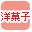 �m�َq�ōi�荞��