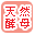 �V�R�y��ōi�荞��