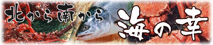 �C�̍K���W