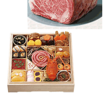 おすすめの逸品 人形町今半「味噌漬 味つつみ」