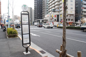 イトーヨーカドー葛西店行きの「無料お買い物バス」