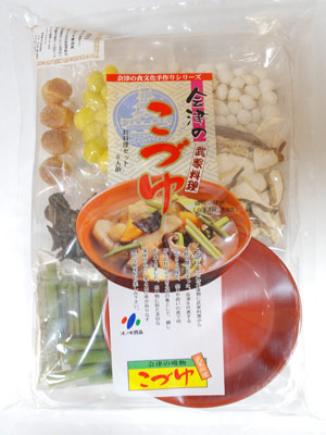 会津のこづゆ　お料理セット
