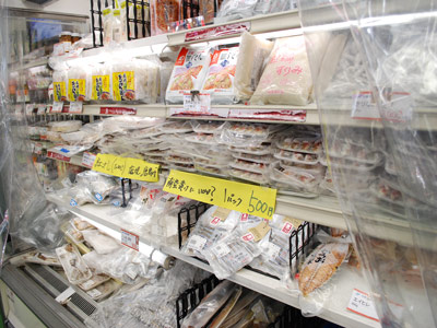 「長崎俵物」をはじめとする水産加工品