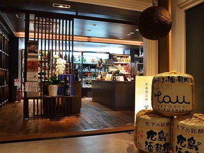 お酒