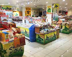 ぐるめどさんこ市場店舗画像