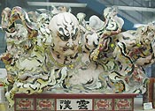 青森のイベントコーナー