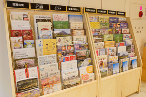 滋賀県の観光情報コーナー