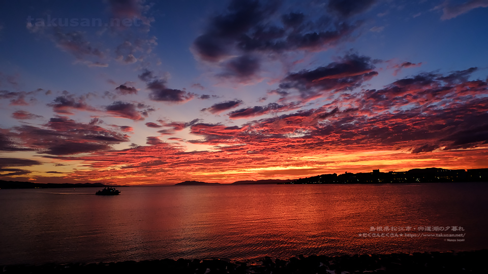 宍道湖の夕暮れの壁紙