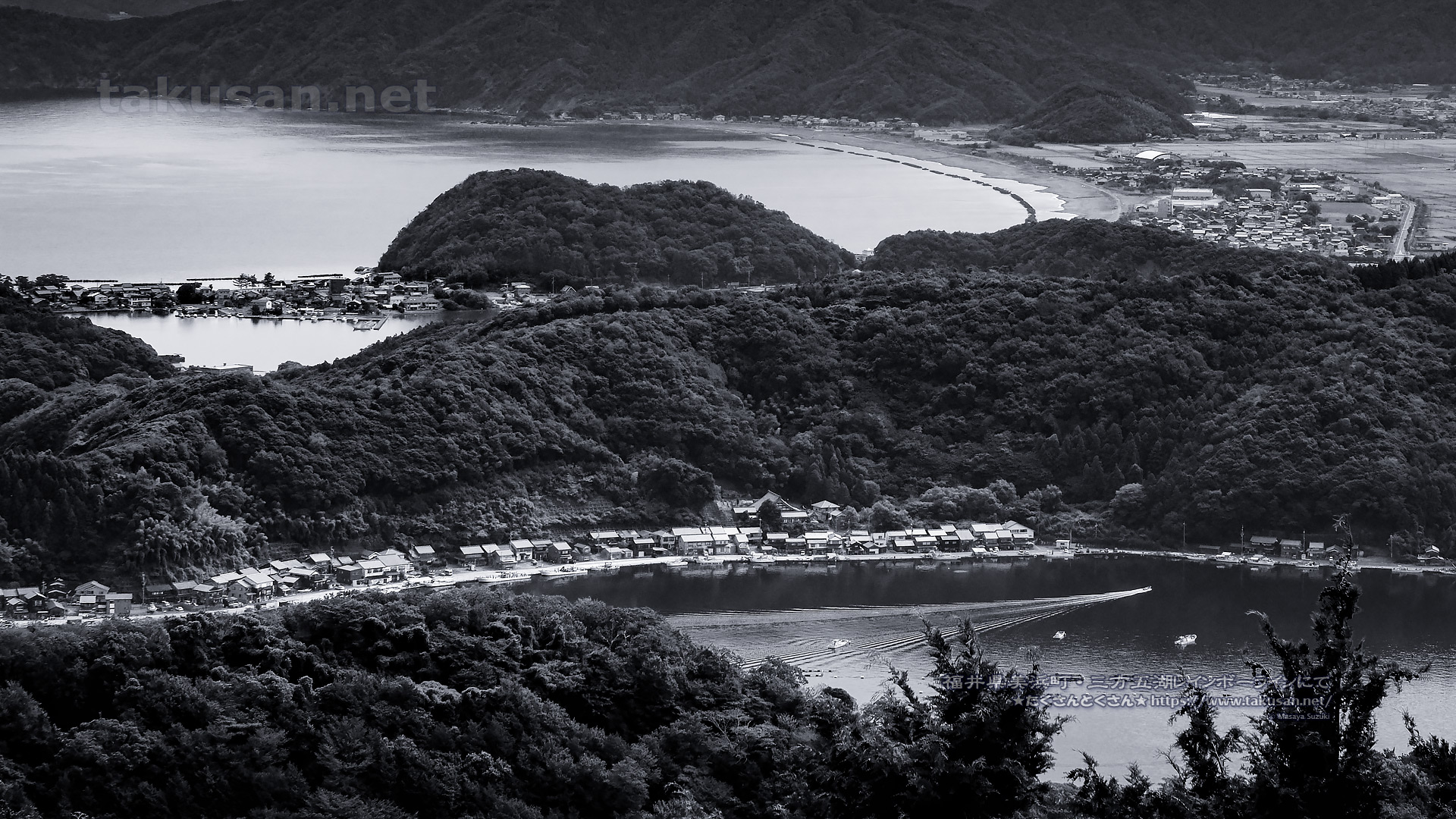 三方五湖レインボーラインにての壁紙