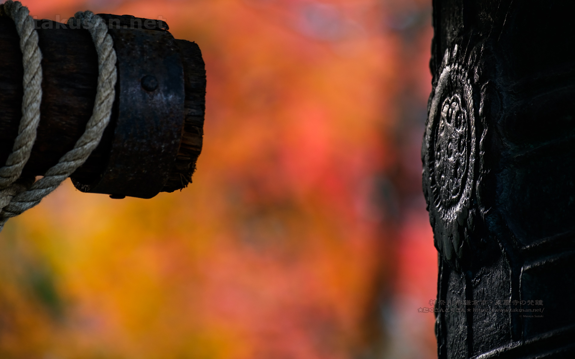 東慶寺の梵鐘の壁紙