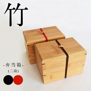 竹乃道具店
