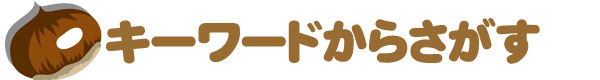 IYiL[[hł